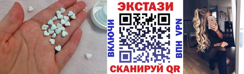 Ecstasy Punisher  наркота  Мензелинск 