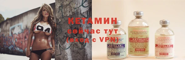 твердый Богородицк