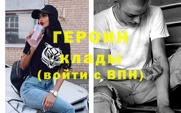 метадон Богданович