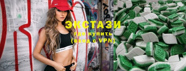 твердый Богородицк