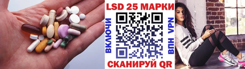 даркнет сайт  Мензелинск  ЛСД экстази кислота 